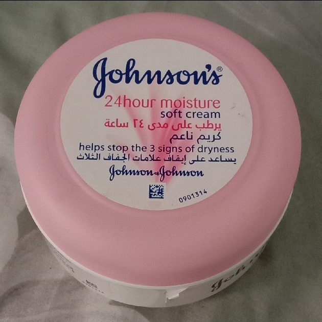 24 Hour Moisture Soft Cream imgfdn-3cf4f09c-74f9-4308-be0e-ceba31bea85b