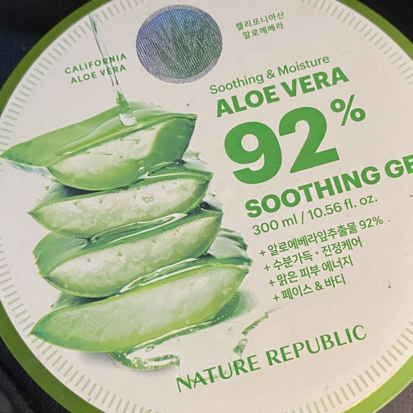 Aloe Vera 92% Soothing Gel imgfdn-3d2c0dd8-6e21-40ae-a041-5682c5522cd3