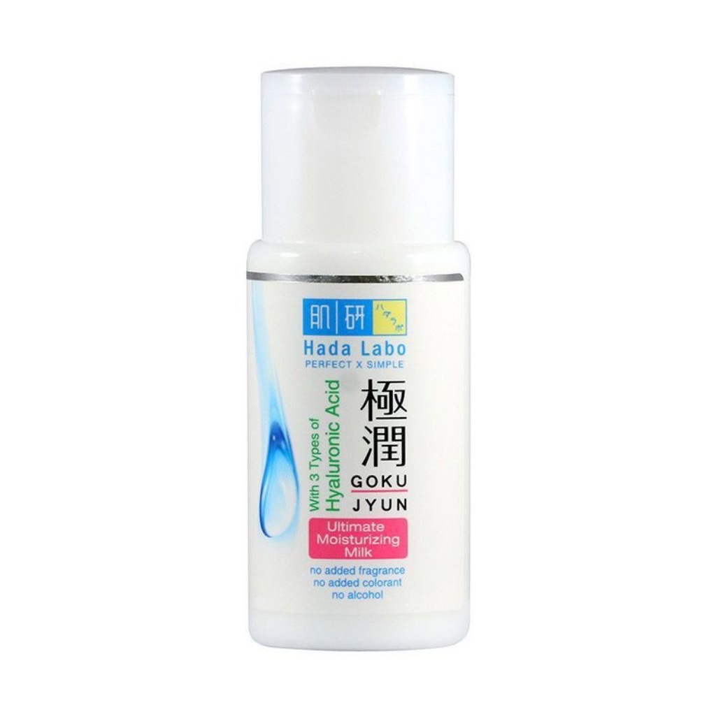 Gokujyun Ultimate Moisturizing Lotion imgfdn-32885bec-9f03-46f3-ad09-ab469b3bbc06