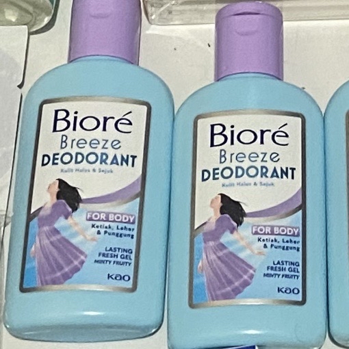 Breeze Deodorant Gel - Minty Fruity imgfdn-41edfe89-4cd8-469d-85b5-32a5cffbeeca