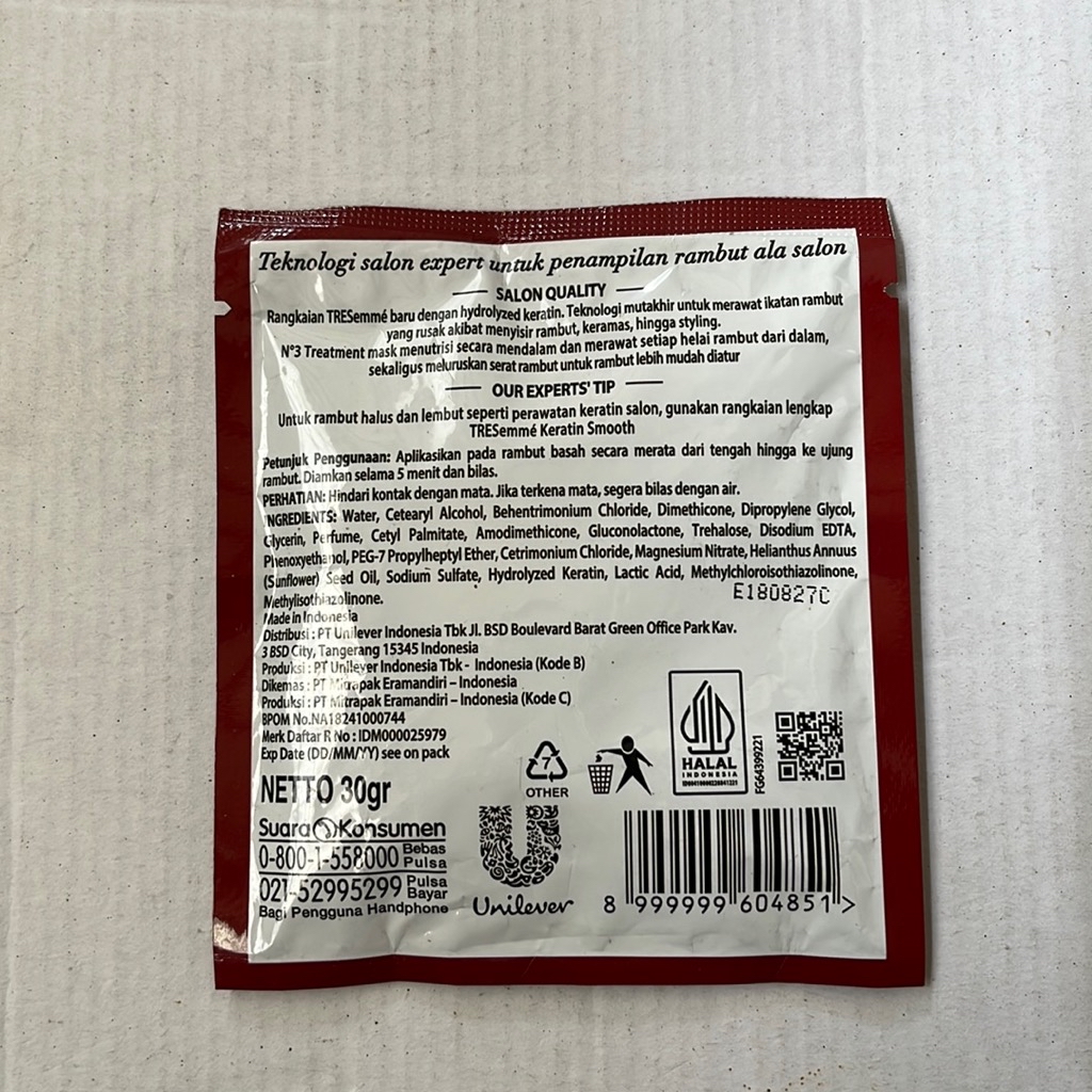 Keratin Smooth Deep Smoothing Mask imgfdn-e47ad5fa-a319-4857-84e4-076a9eada452