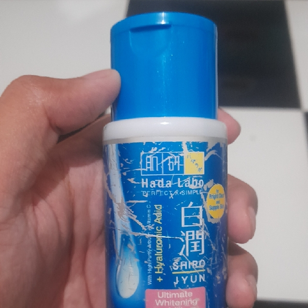 Shirojyun Ultimate Whitening Milk imgfdn-803d1c2d-3440-4e94-a48e-727f9697d52c