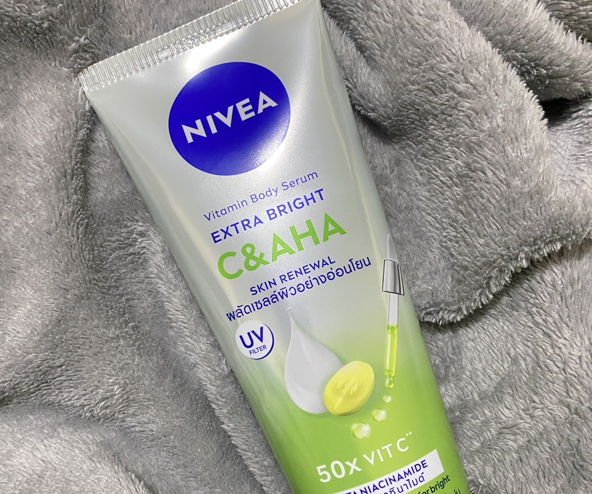 Body Serum Extra Bright Super C+ SPF 50+ PA+++ imgfdn-34b45d0f-2013-4c2f-b2ee-319f80ca00a1