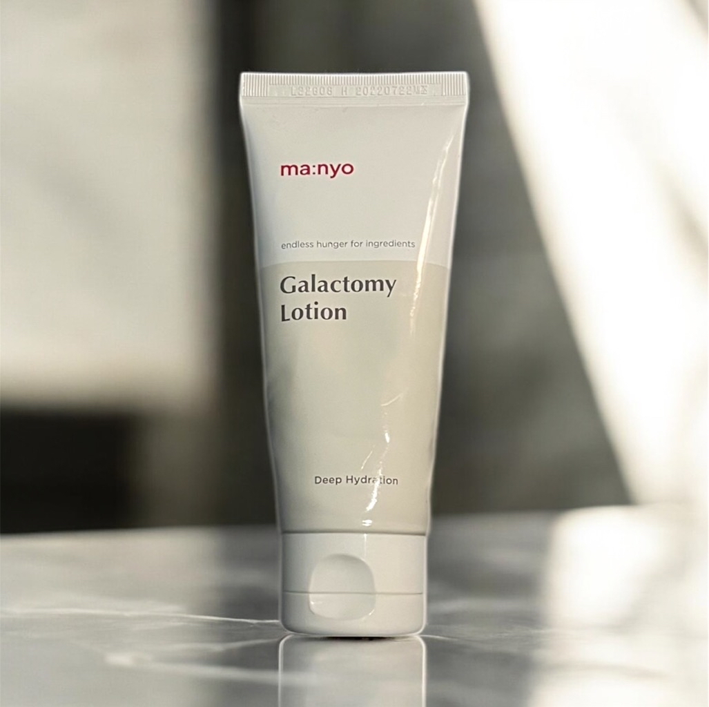 Galactomy Moisture Lotion imgfdn-4938f862-e003-49e3-9b0e-4b396c0d8896