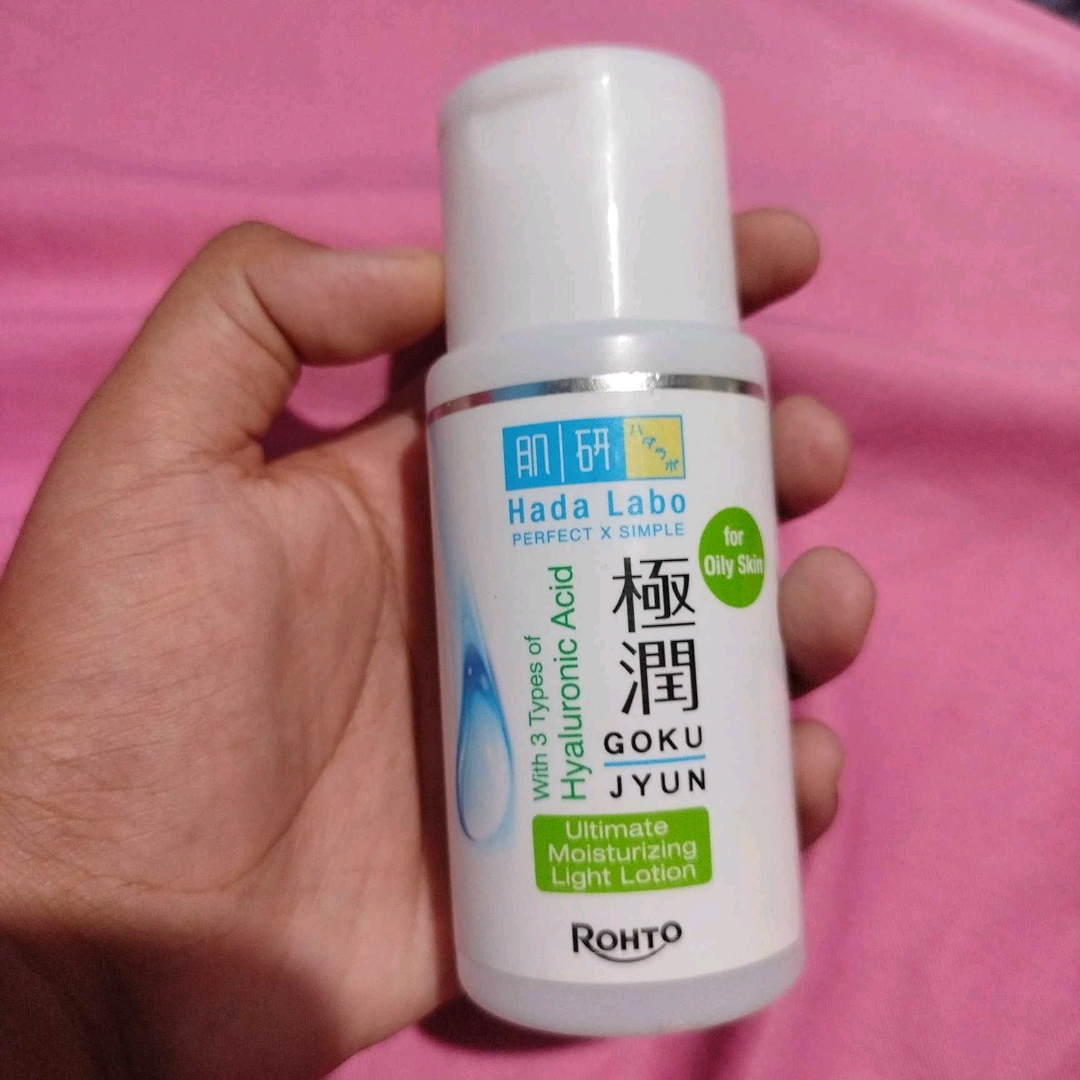 Gokujyun Ultimate Moisturizing Light Lotion imgfdn-409f7edb-e461-42e5-84c1-3d7e29d8ad06