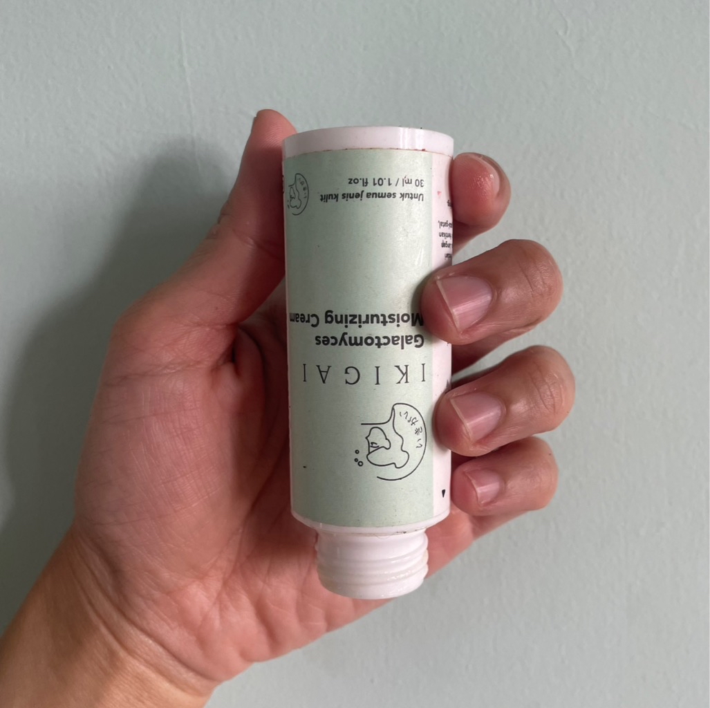 Galactomyces Moisturizing Cream imgfdn-20120074-8216-45ad-8fc3-f6a80c37a9bb
