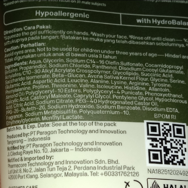 Acne Care AminoGel Face Wash imgfdn-16bd3519-7c61-407f-b1b9-d543f1e724d3