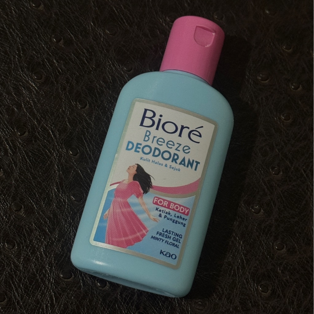 Breeze Deodorant Lasting Fresh Gel - Minty Fruity imgfdn-1f3472cb-b94e-4770-8e8c-d134f6c4b815