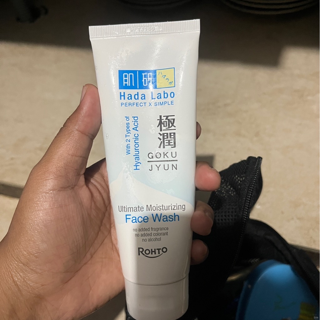 Gokujyun Ultimate Moisturizing Foaming Face Wash imgfdn-c8fa81d1-b317-4a72-ac57-c239baace584