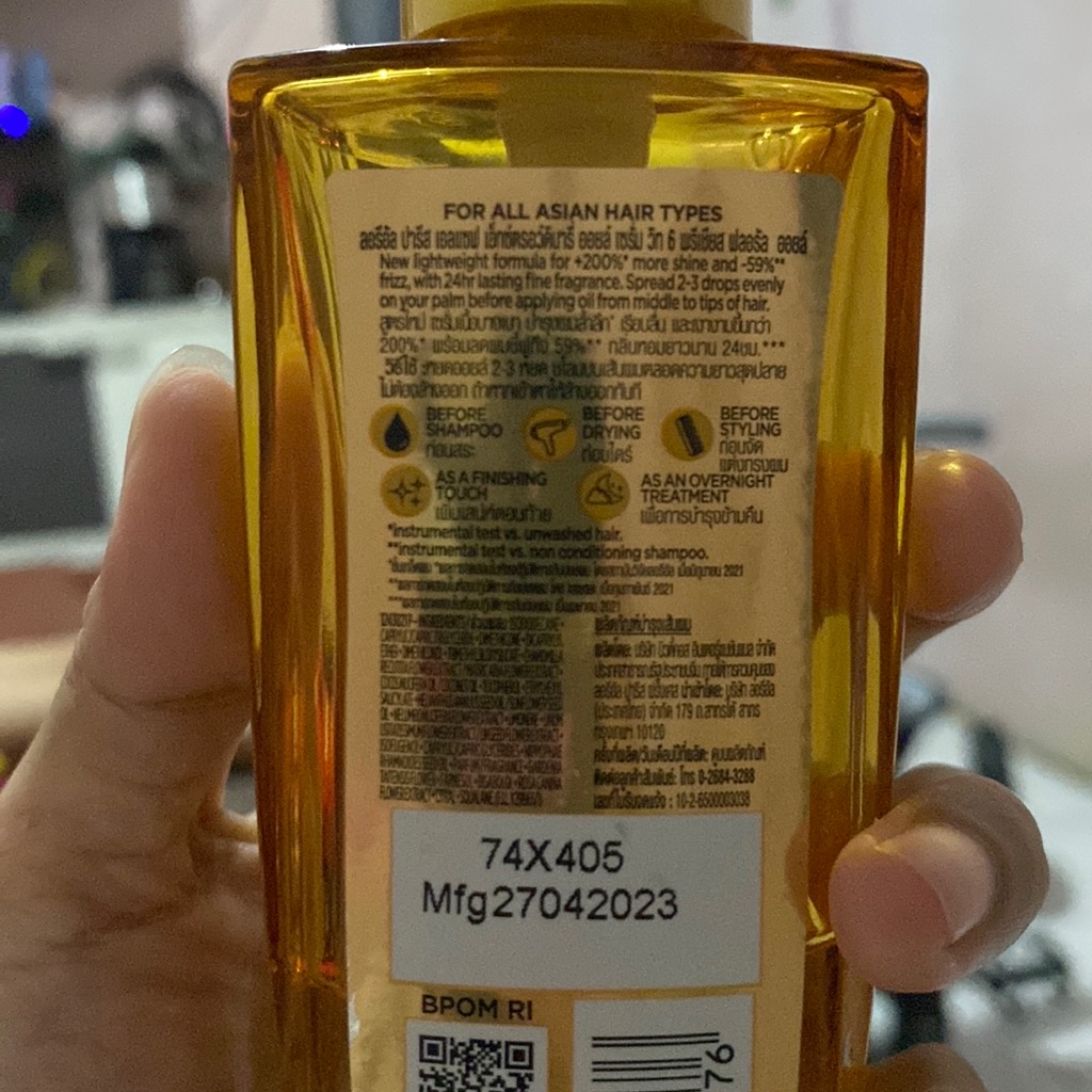 Extraordinary Oil - Extra Rich imgfdn-21d8672c-e3f0-437d-a06a-55dd4cd77b37