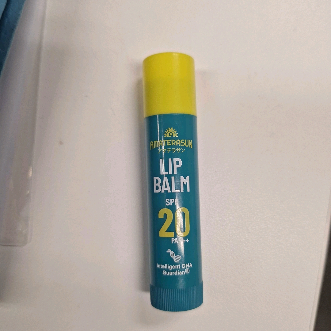 Lip Balm SPF 20 PA+++ - Clear imgfdn-8873da84-e31c-4aab-8944-1030c12378a1