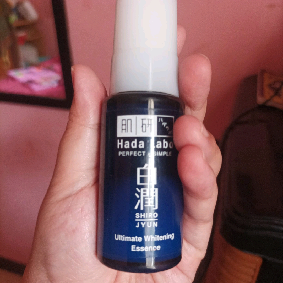 Shirojyun Ultimate Whitening Essence imgfdn-f37525d7-5ec4-4768-abb4-0315ce8f8540