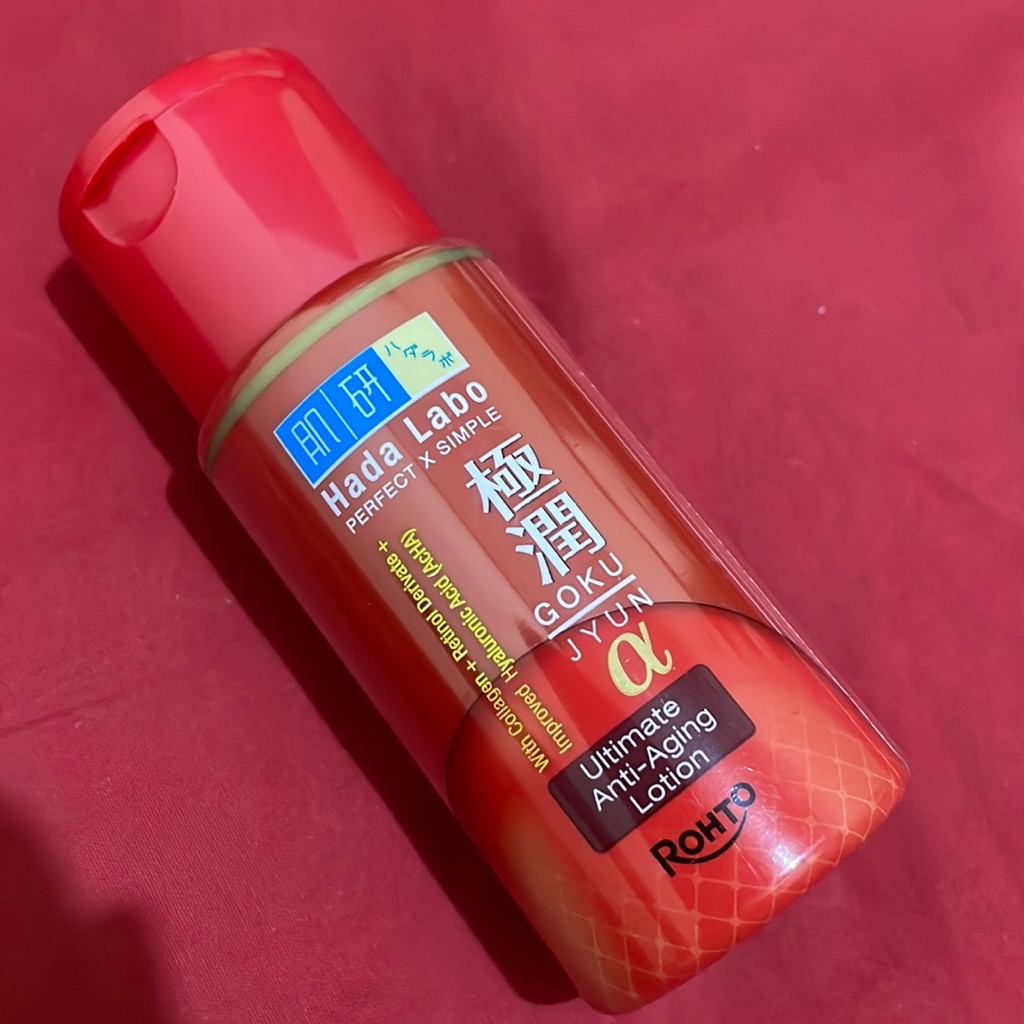 Gokujyun Alpha Ultimate Anti Aging Lotion imgfdn-27aab9c1-f4a6-46a0-97e0-883a67ce5c7c
