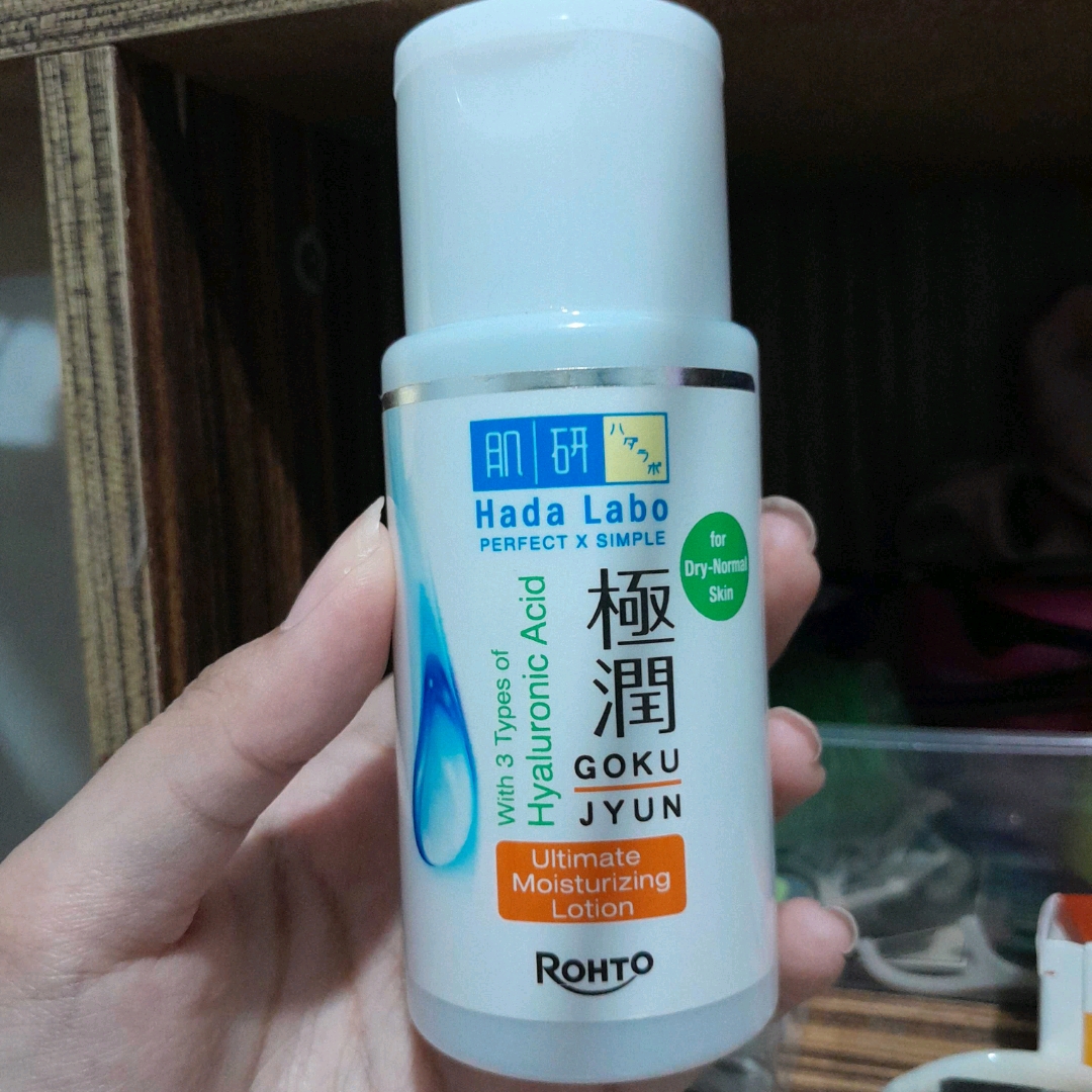 Gokujyun Ultimate Moisturizing Lotion imgfdn-7b9e2c7f-7e44-402a-9201-2bdfed4af23f