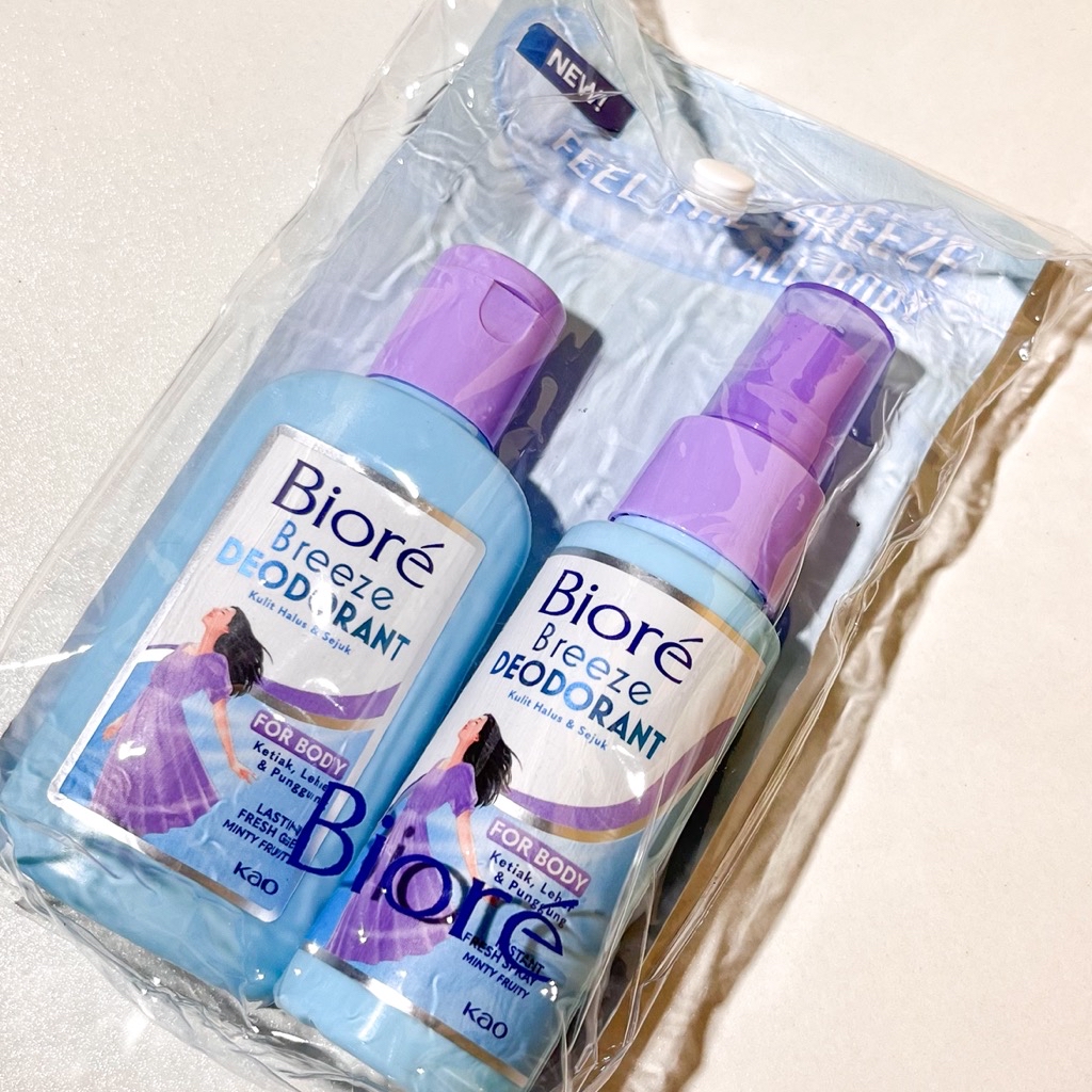 Breeze Deodorant Spray - Minty Fruity imgfdn-b1ed8603-07da-4a18-9311-723e59a15e8d