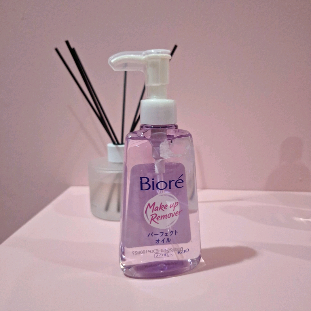 Cleansing Oil imgfdn-2a2b3a68-a56f-4507-854f-b22ec7f46201