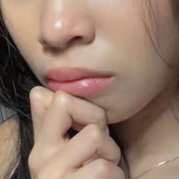 Glow Up Tint - Cheerful imgfdn-4aace651-0d6c-44b0-a9ab-91c19c8e74be