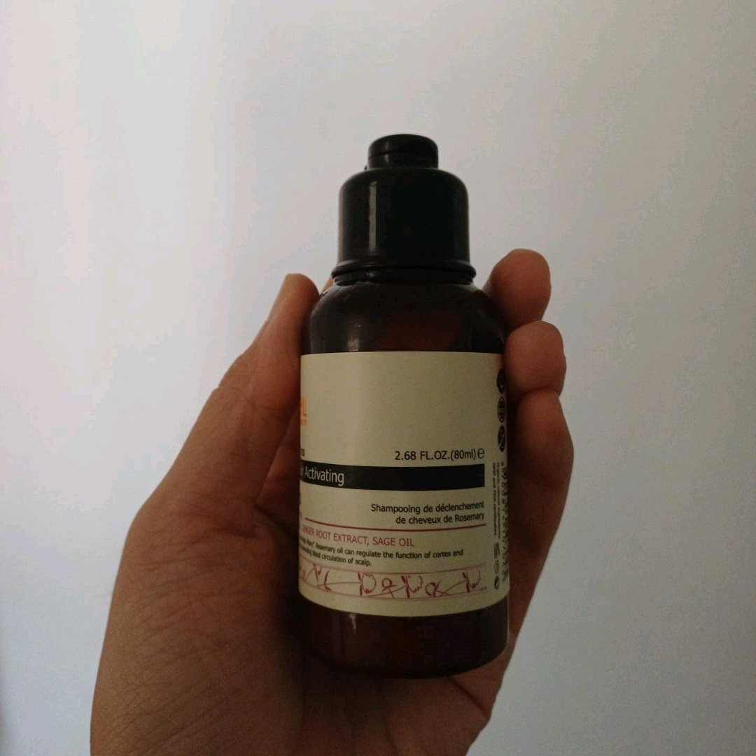 Rosemary Hair Activating Shampoo imgfdn-22a4e116-7aec-443f-9f9e-d93aec1dd08a