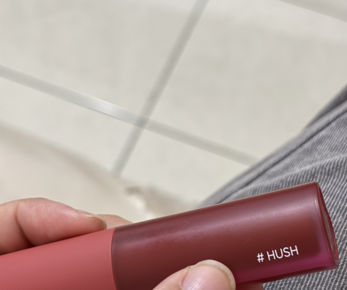 Heart Crush Glow Tint Air - 07 Hush imgfdn-4d03c924-df89-46ce-8e32-2c689fea1e16
