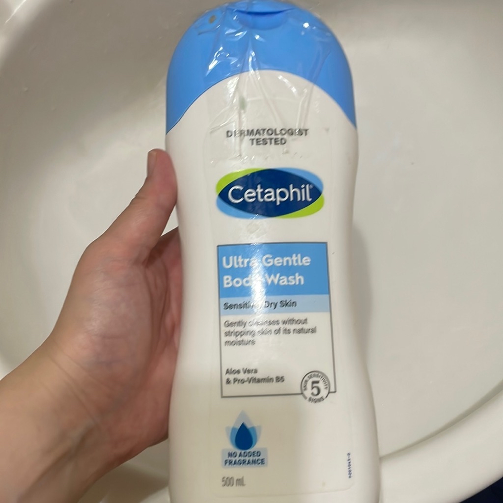 Ultra Gentle Body Wash imgfdn-67e9e5e8-a19e-41aa-92b7-7457a1264dde