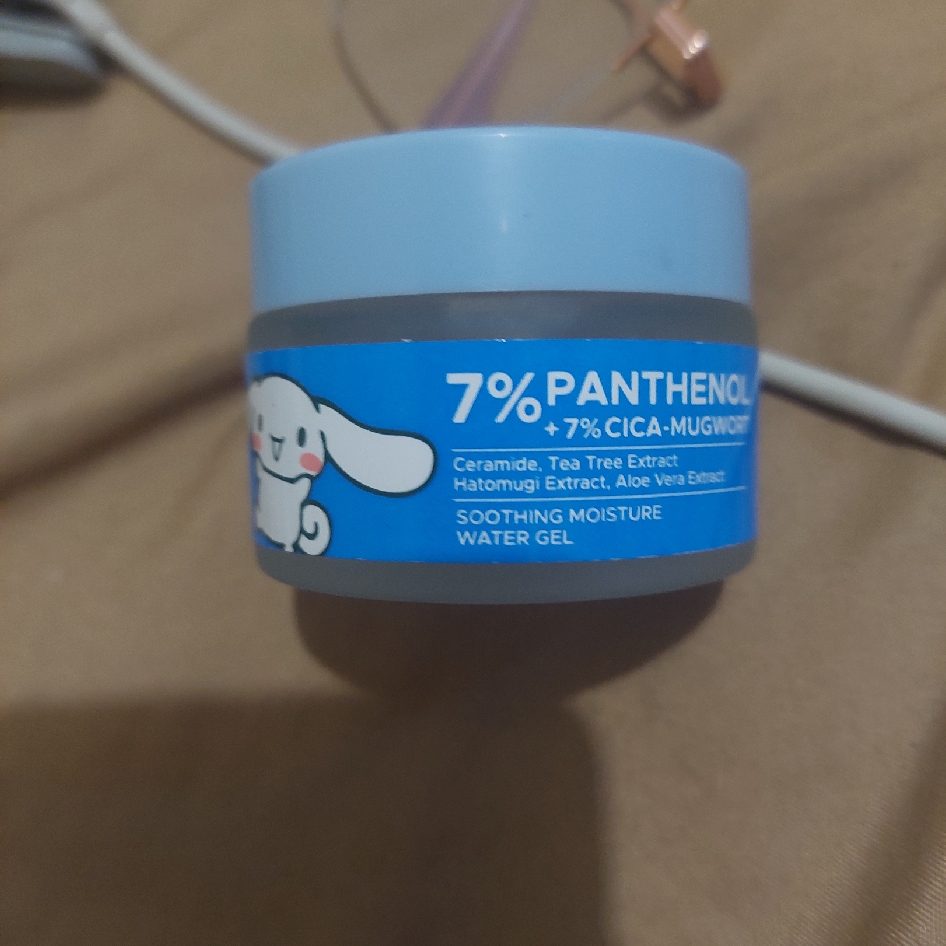 7% Panthenol + 7% Cica-Mugwort Skin Barrier Soothing Moisture Gel  imgfdn-c9d17482-8920-4e7d-9c9c-ecb7c9dee935