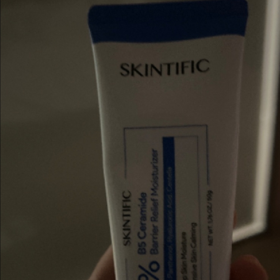 5% B5 Ceramide Barrier Relief Moisturizer imgfdn-f8a5def0-e472-4133-95b1-18c14e636ec3