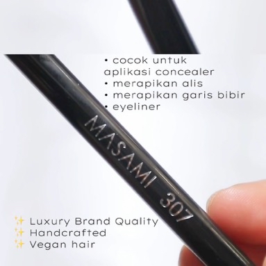 307 Flat Definer Brush 2.0 imgfdn-49faf8b4-edf7-4c87-92c3-73b41b2947b5