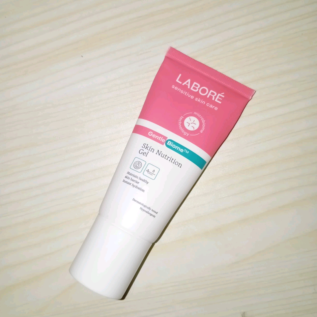 GentleBiome™ Skin Nutrition Gel imgfdn-0c2ce8c2-1d0c-4c91-91f4-c87166dd0c38