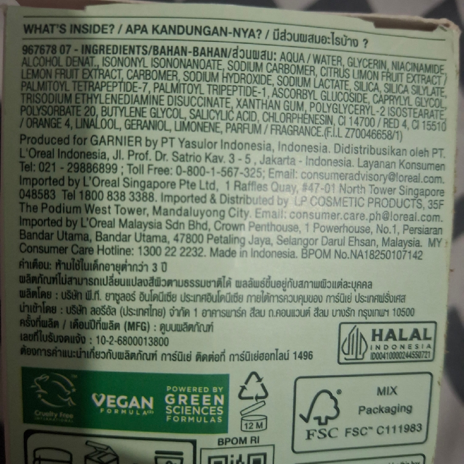 Mochi Dry Touch Cream Moisturizer - Niacinamide imgfdn-7df18dc1-333a-485e-a096-94fbf3a655c2