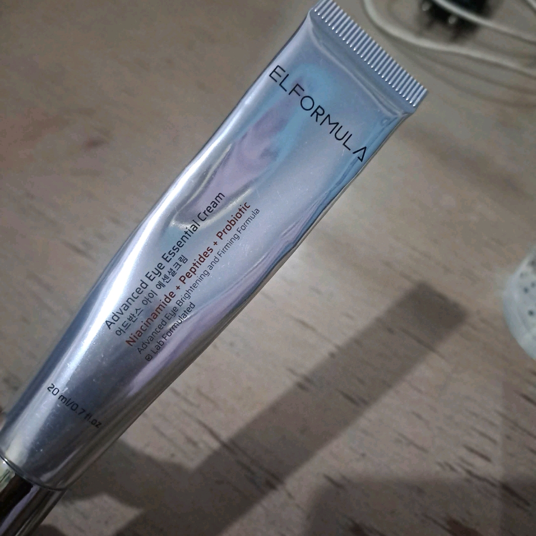 Advanced Timeless Eye Essential Cream imgfdn-fabad4a7-b393-4517-8d79-b99a89e42b21