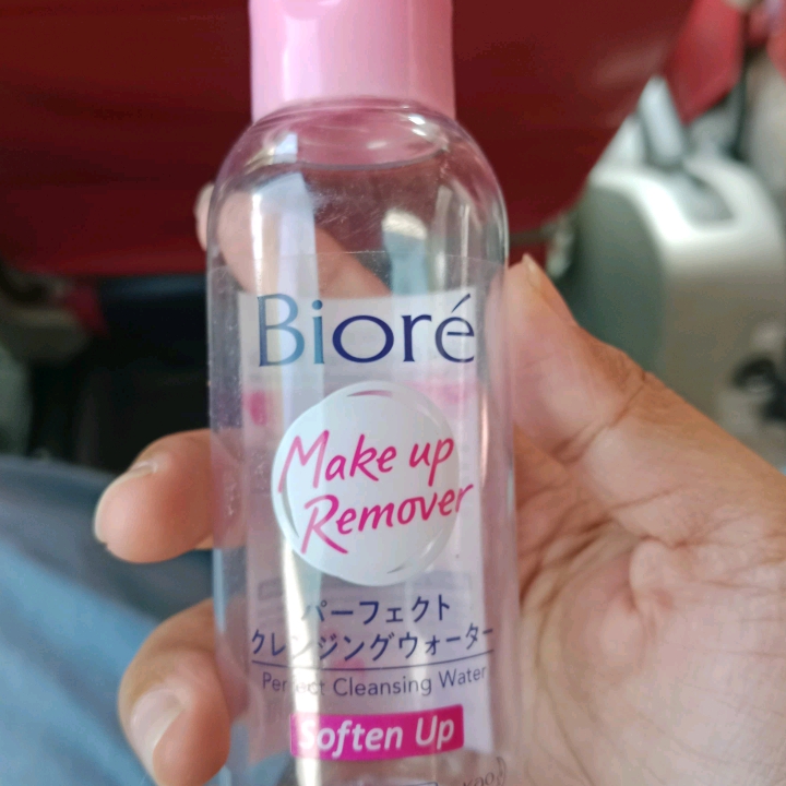 Micellar Water Soften Up imgfdn-e7c6b60f-f878-4d18-bffa-29ef90146c77