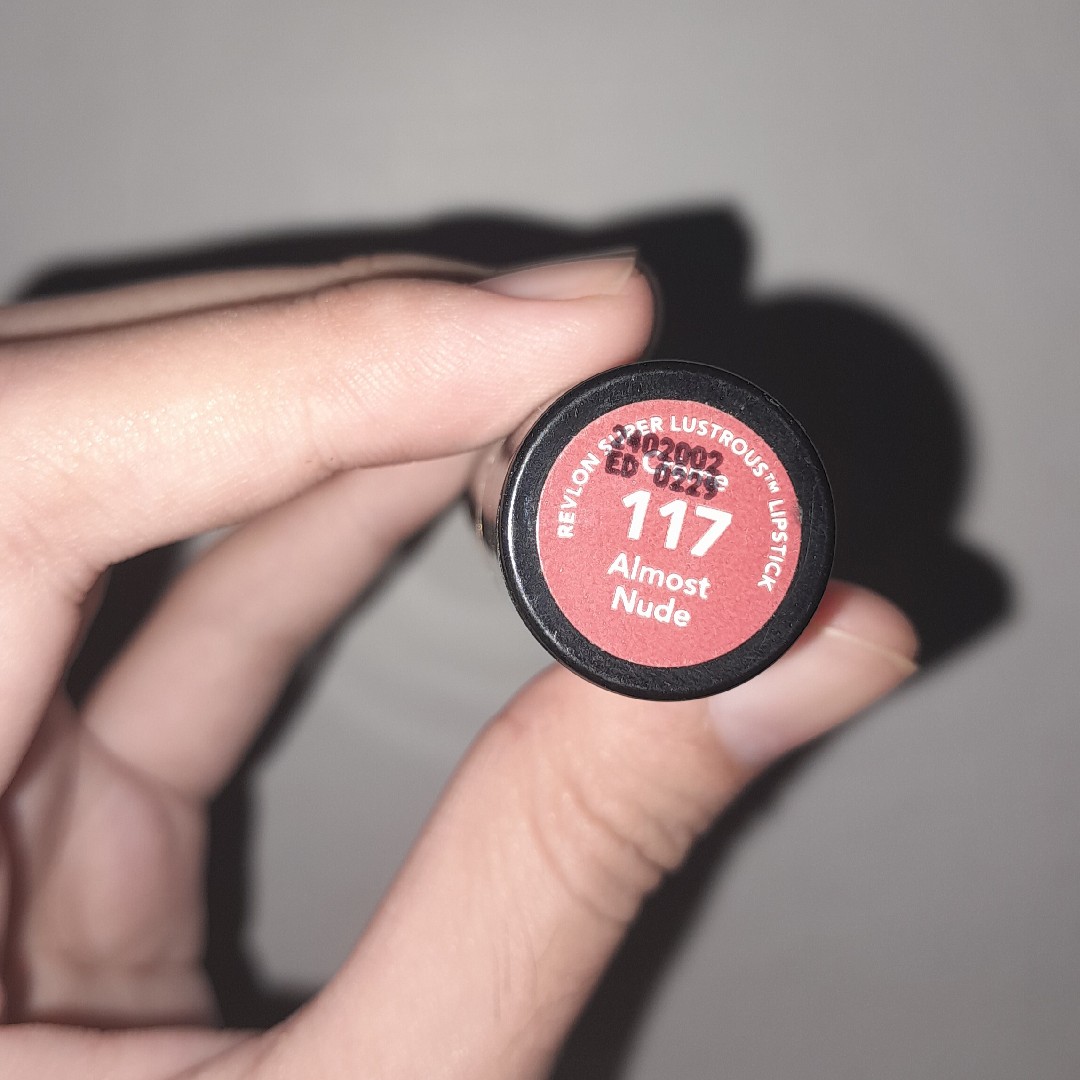 Super Lustrous Lipstick - Almost Nude imgfdn-a74847d6-0065-4ed2-86e0-1fe6daf433d4