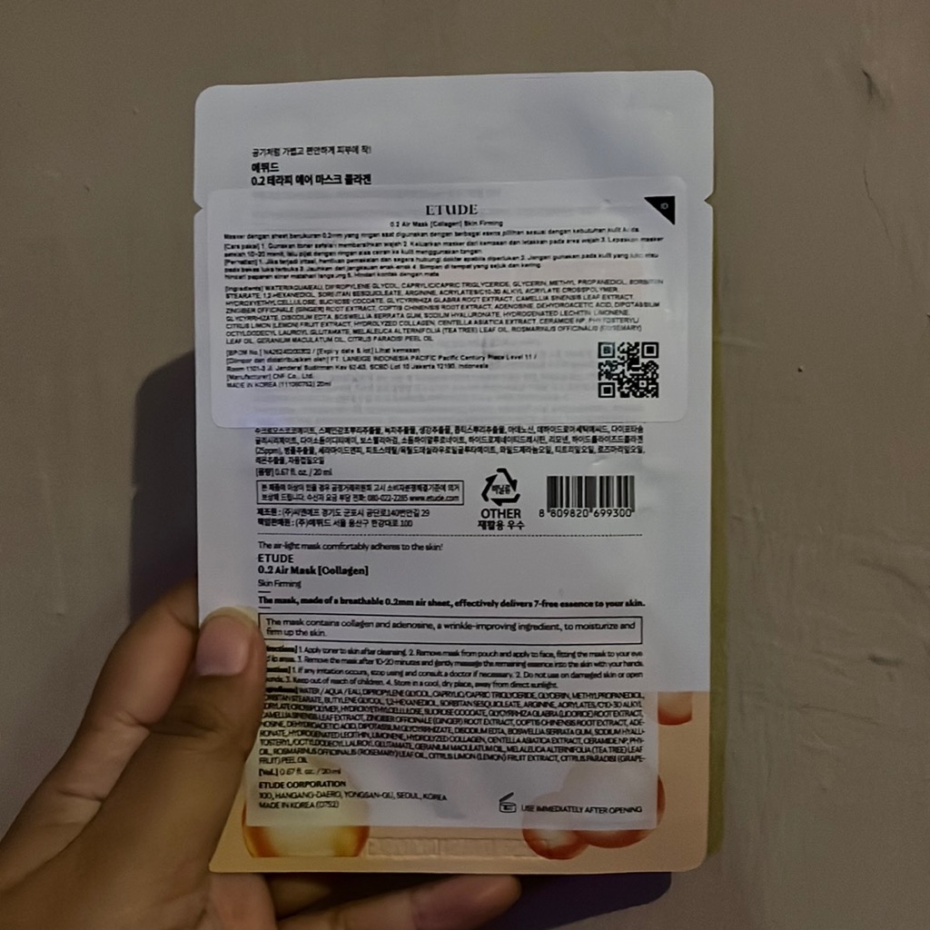 I Need You Mask Sheet - Collagen imgfdn-ad602b60-a69d-4b3f-b880-d467b7926dd3