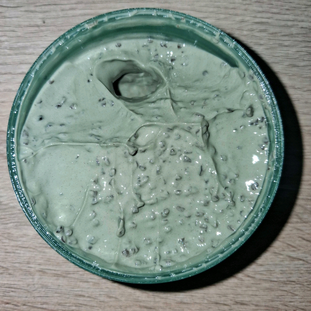 Mugwort Pore Clarifying Wash Off Pack imgfdn-5021b217-fa79-4ece-820b-c3a9ca950497