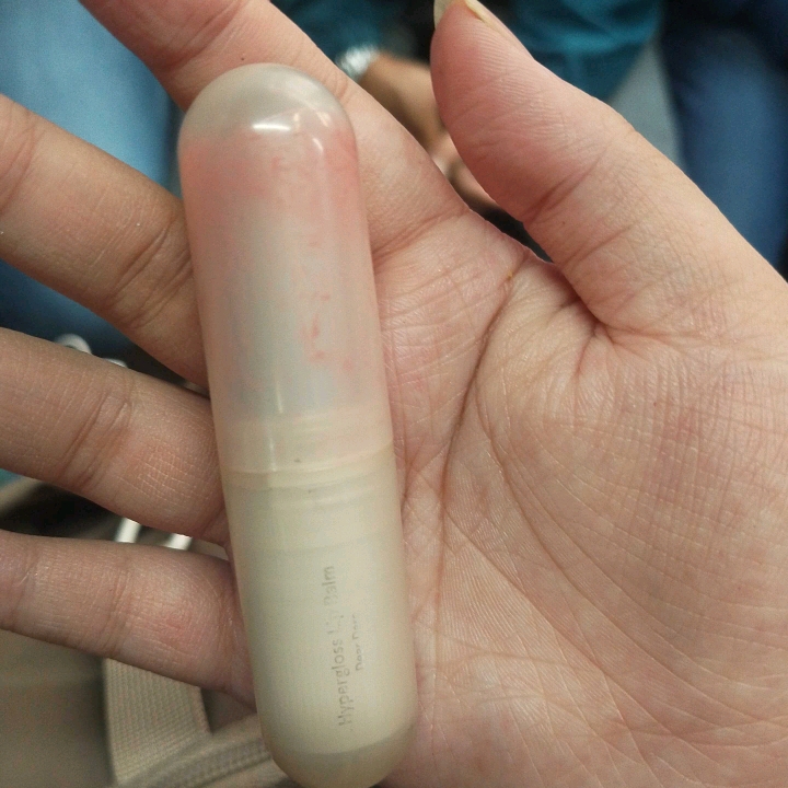 Hypergloss Lip Balm - Dear Rene imgfdn-34ef71c9-273d-4afc-a47a-24f80b5ba3e3