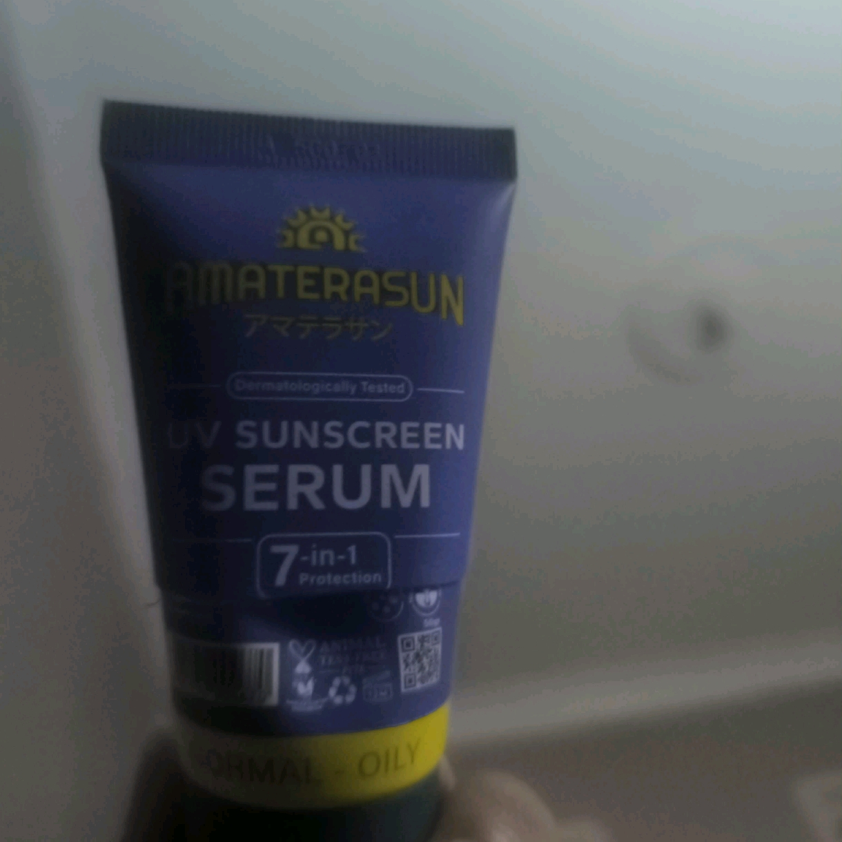 UV Sunscreen Serum SPF 50+ PA++ imgfdn-326683f3-3f57-460e-b13d-c8d834b06588