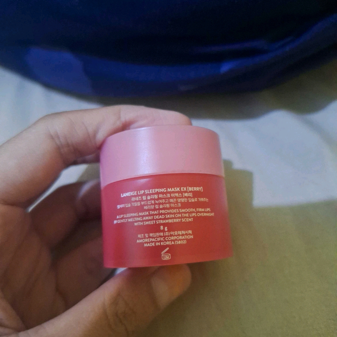 Lip Sleeping Mask - Berry imgfdn-67bbeb99-9f0c-4637-8393-753ed1f15750