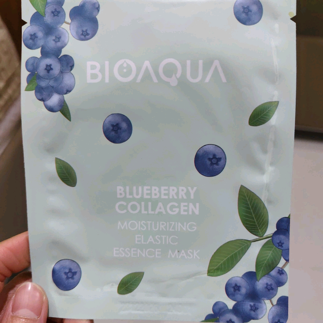 Essence Mask - Blueberry Collagen imgfdn-43d94249-9f5e-4e10-a57e-36a508b8a120