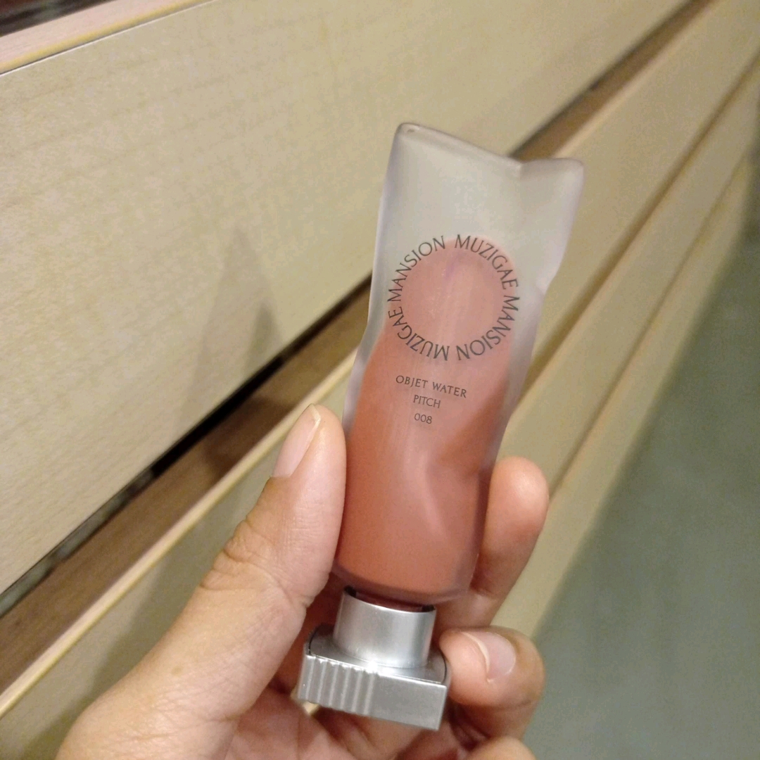 Objet Liquid - 008 Dominant imgfdn-f800becf-412e-4cf4-bdeb-aec823d585b7