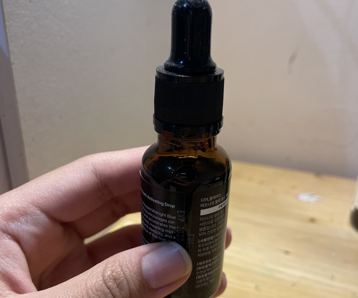 Midnight Blue Youth Activating Drop imgfdn-7dd075f8-964f-4c36-9dd0-94c927ba5dee
