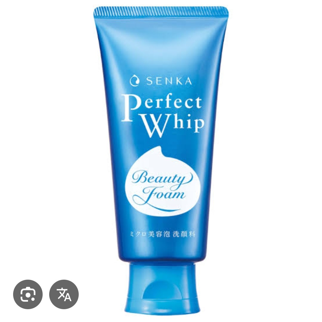 Perfect Whip Facial Foam imgfdn-b72b01b3-6c8b-4458-b57a-167c0f8371c0