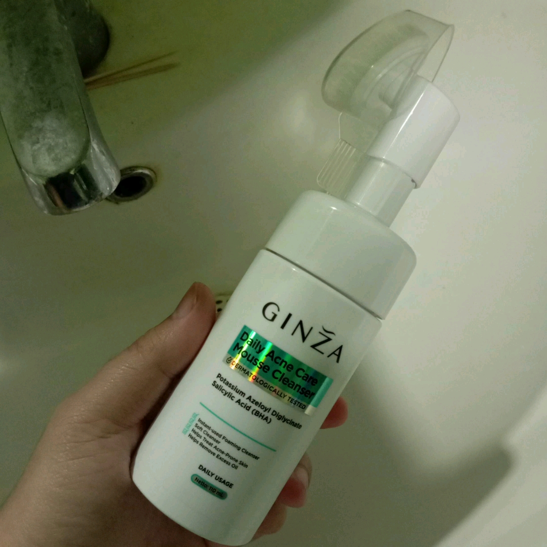 Daily Acne Care Mousse Cleanser imgfdn-a95e4873-e9b7-465b-9d86-9e48b2e57a33