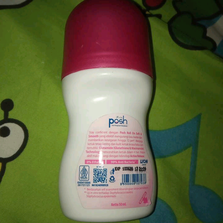 Anti-Perspirant Deodorant - Brightening Soft & Smooth imgfdn-30f802f9-7a4b-4c0d-9d0f-696dc4f3da0e