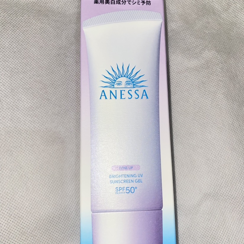 Brightening UV Sunscreen Gel SPF50+ PA++++ imgfdn-315c6b29-4b6f-4f96-8df7-2caa99ee480f
