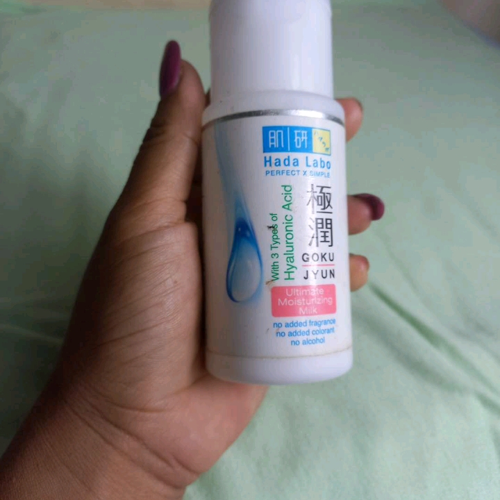 Gokujyun Ultimate Moisturizing Lotion imgfdn-08915188-851d-4e9d-89a2-43d6ef5bdadd