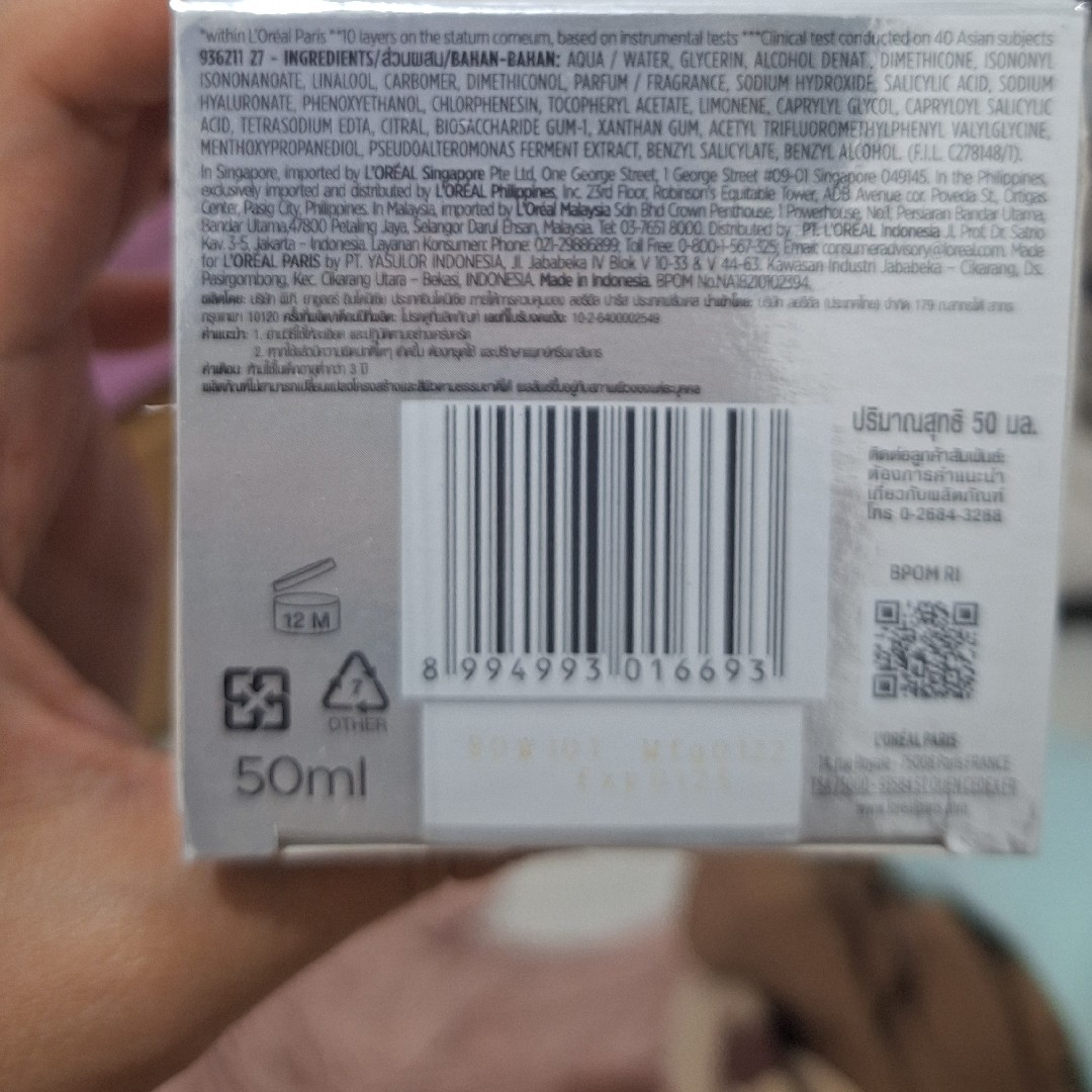 Revitalift Crystal Gel Cream imgfdn-1f1b080d-310a-4a49-b1a6-ac7e19346f29