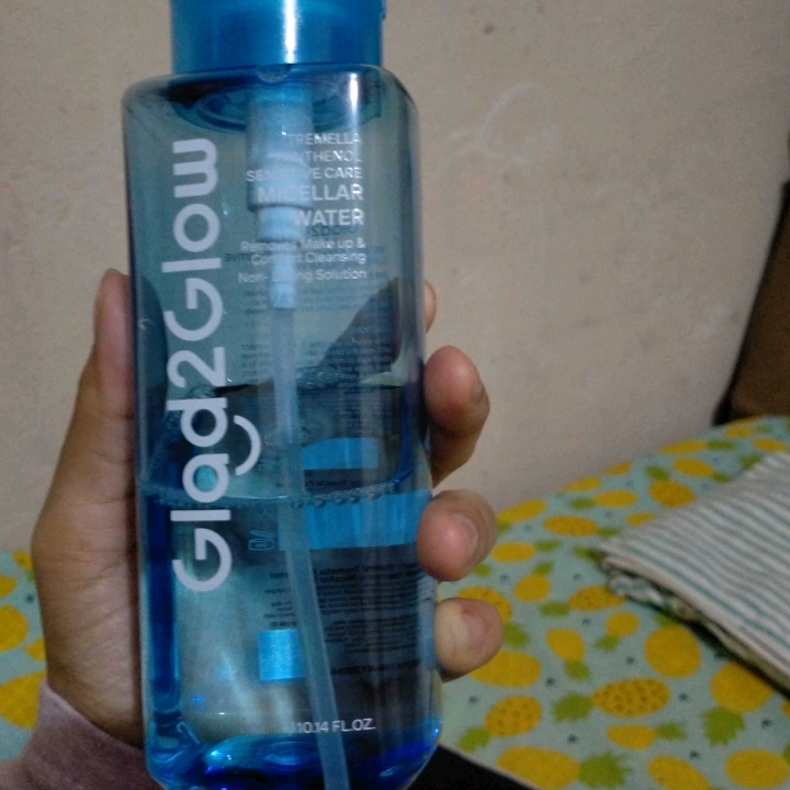 Tremella Panthenol Sensitive Care Micellar Water imgfdn-47e73a94-89ab-4e32-91e4-63e8f589eb88