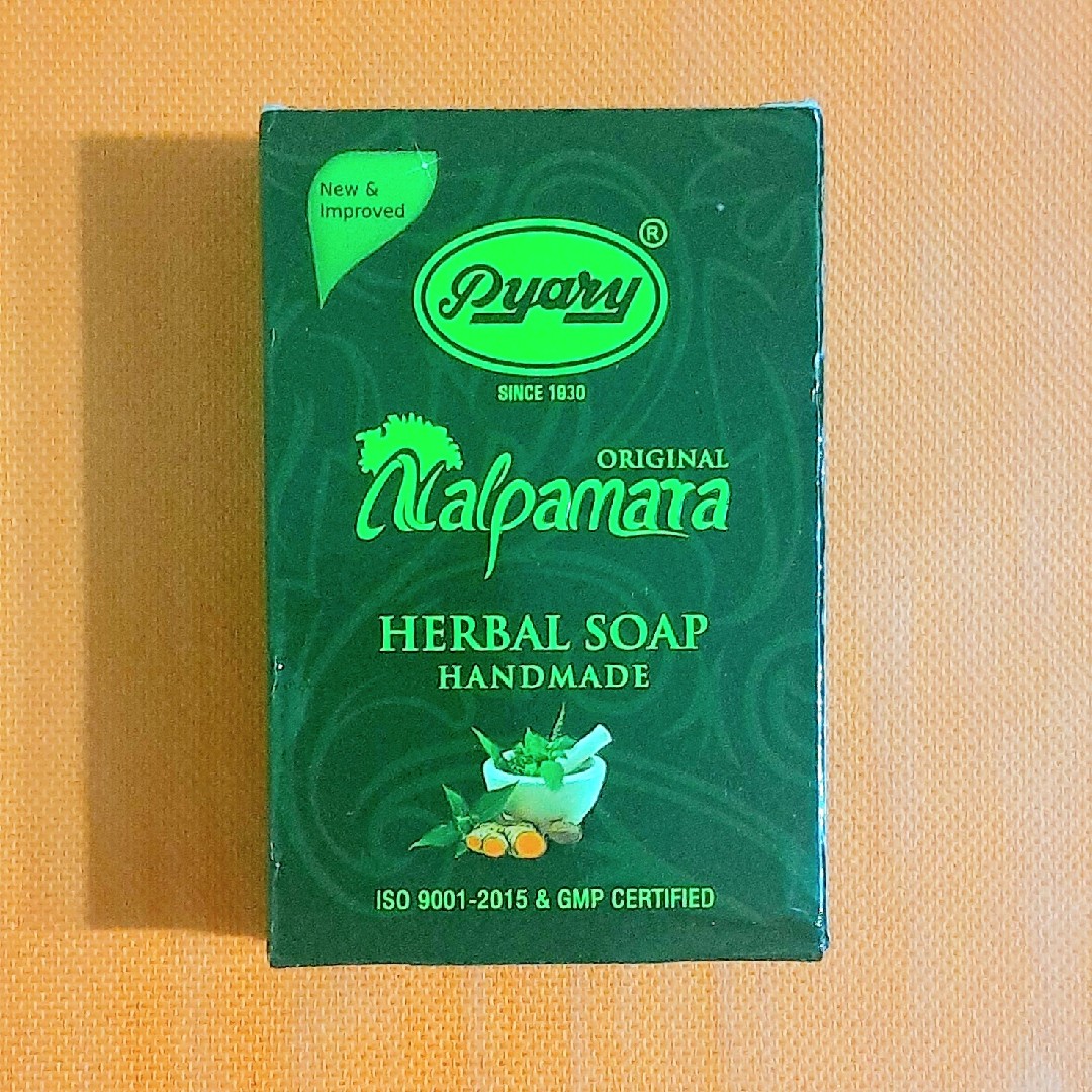 Nalpamara Herbal Soap 75 g imgfdn-5bc0e3cd-f470-494a-b2e0-84df68f3fa53