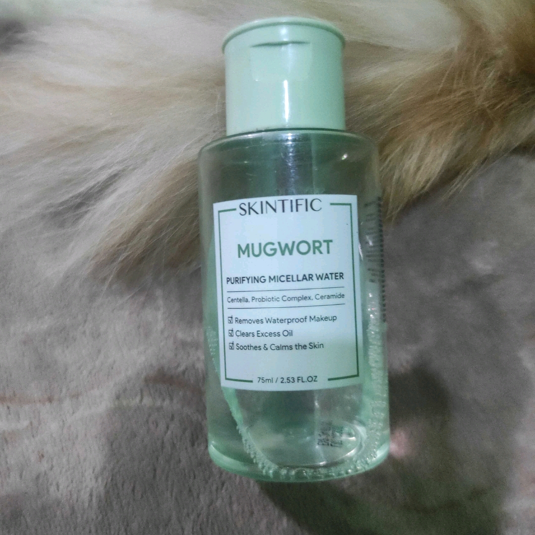 Mugwort Purifying Micellar Water imgfdn-8f06fd7a-d965-4f18-bd06-1839ee047345