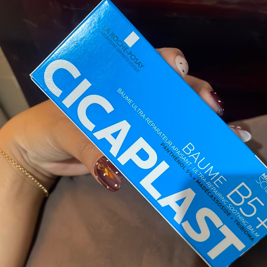 Cicaplast Baume B5 Plus imgfdn-57f8a565-636b-4ba8-a3ba-2169d7bb0b47